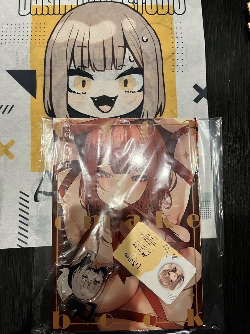 Amazon.co.jp: C103 だにまる 新刊セット : ホーム＆キッチン